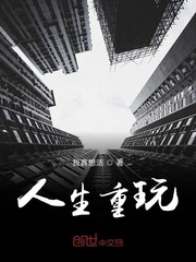 陶氏化学