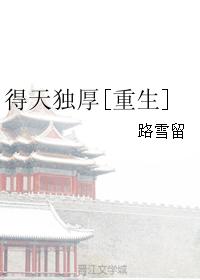 港台a老片在线播放