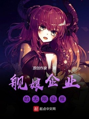 九阴九阳之师娘宁中则