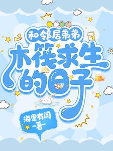 宅男app下载安装旧版本