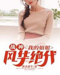 创造游戏