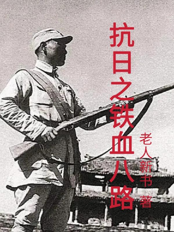 冰箱核心参数