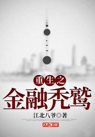 林俊逸赵丽颖完整版