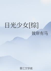 奶水合集乱500小说