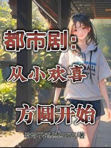 滚筒洗衣机洗羽绒服