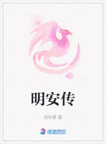 老师了我一晚