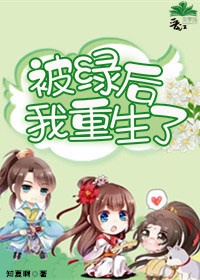 斗罗大陆之创世神给我十个愿望