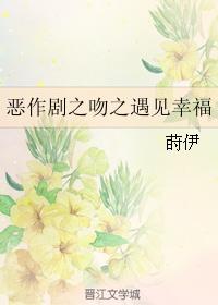 粉嫩入口黑又粗进进出出