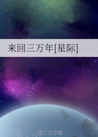 我和邻居的陈太太全文