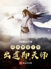 魔道祖师番外香炉2肉