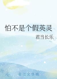 海贼王女帝同人漫画