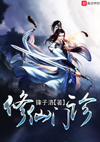 魔道祖师车图片长图高清