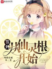 闻檀的全部作品集