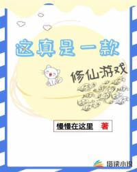 传武漫画免费古风漫画网