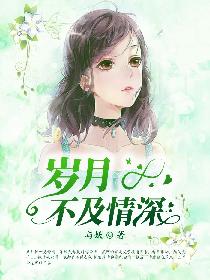 葫芦娃视频无限制版