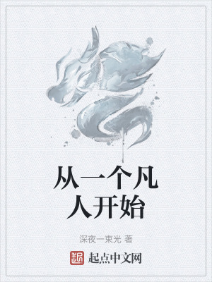 中膏膏方师备孕可靠吗