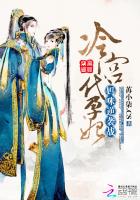 为人师表(高干)