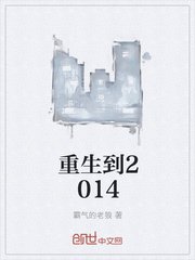 2024每期正版四不像图