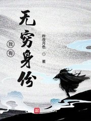 桐山瑠衣