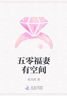 买超张嘉倪婚变