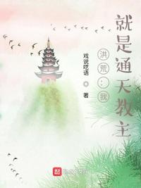 高中生小雪小柔日记