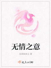 大团圆结2王芳