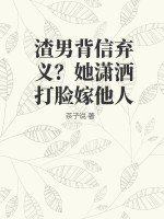 同桌上课解我胸罩玩我下面