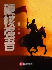 加勒比正在播放