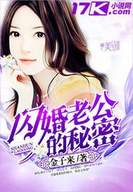 美女大学生沙龙