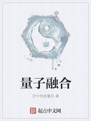 老师感受到它在你里面了吗app