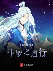 儿媳媳妇的爱高清HD3完整版