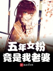 斗罗玉转漫画版全部免费