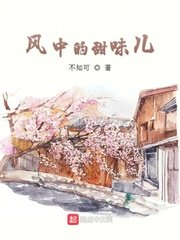 91影院手机免费版