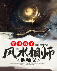 乳色吐息无删减版在线观看