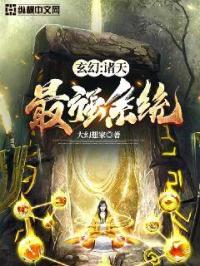 无颜之夜1～5集无删减观看