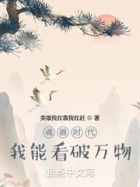 又污又有内涵的网名