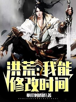 从奴隶到将军