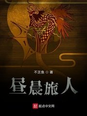 花容月貌在线观看完整版