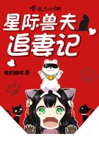 两小无猜 by一颗萝卜