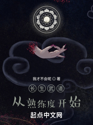 上海师范