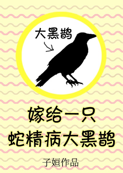 午夜私密直播app