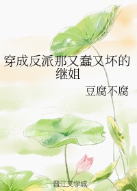 重生之帝君白月光小说姜蜜