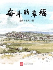 给媳妇去开家长会