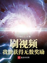 魔装学园hxh特典