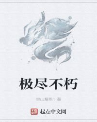 抹茶官网强东看了都说好