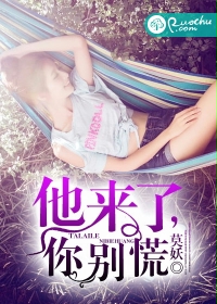 离婚后回娘家怀了父亲的孩子