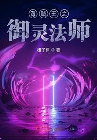 爬书网手机版