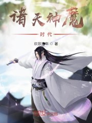 大码美女_哔哩哔哩_bilibili