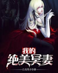 玛雅maya18登录图霸天下