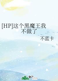 流泪的新娘电视剧免费观看